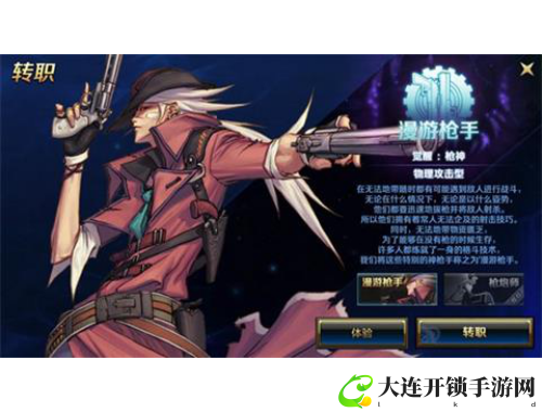 暗夜城堡全攻略揭秘 轻松征服黑暗世界的秘笈与技巧
