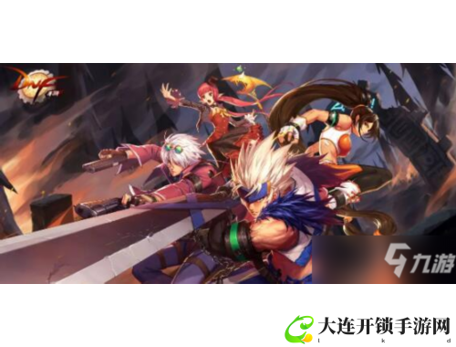 球球大作战9999999金蘑菇版：全新玩法引领休闲竞技新潮流
