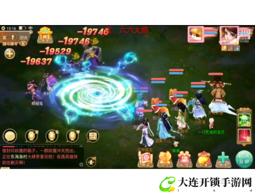 免费手游大揭秘 让你畅玩不停的奇幻世界