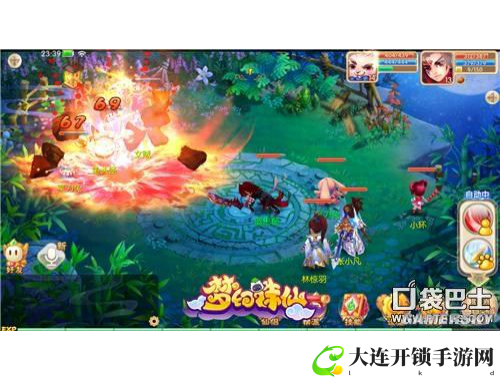 泰拉瑞亚维生素获取攻略详解与实用技巧分享