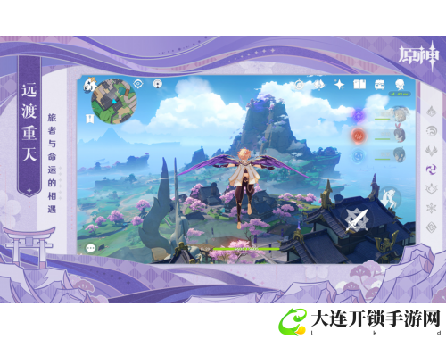 泰拉瑞亚蠕虫围巾的魅力与冒险之旅探索