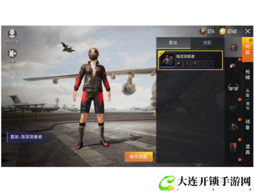 泰拉瑞亚锯木机的神秘世界与无限创造可能