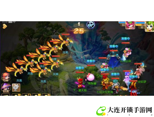 海战传奇：指挥舰队征服海洋