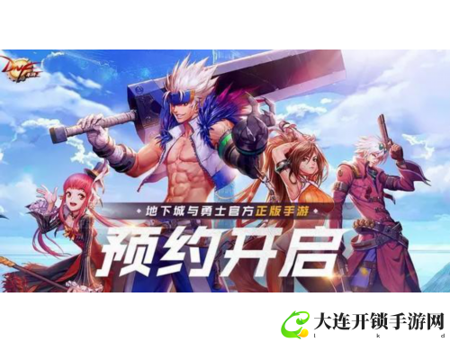 海贼王卡牌手游：航海冒险与策略对决的完美结合