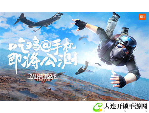 烟雨江湖藏剑疑踪探秘之旅揭开武林秘辛与江湖情仇