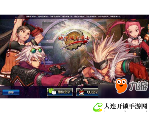 宗室套适合哪些人群的全面解析与推荐