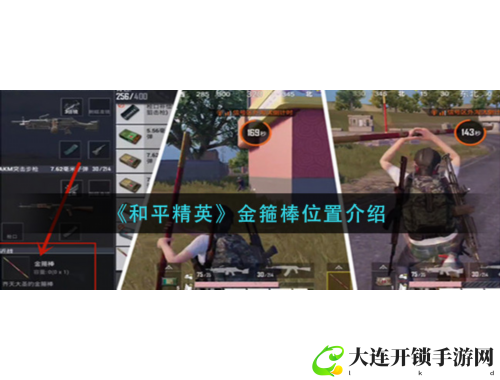 尝尝你的草莓 甜蜜滋味在舌尖绽放的美好体验