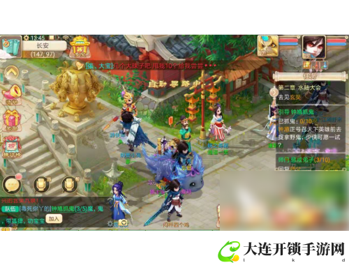 07073手游平台全新体验尽在掌握中