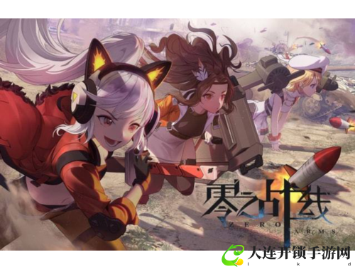 18款禁用手游推荐让你畅玩无阻的游戏乐趣
