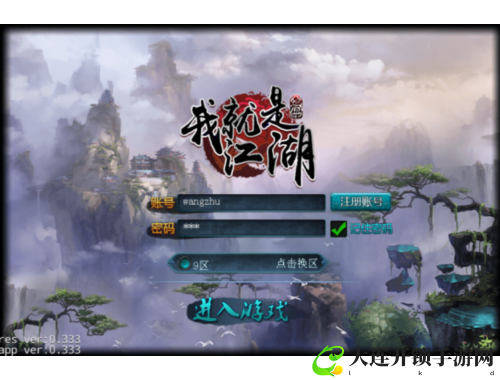 18款禁用手游推荐让你畅玩无阻的游戏乐趣