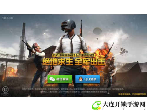 2024年热门手游排行榜揭晓 你最喜欢的游戏上榜了吗