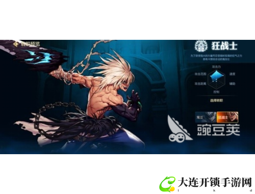 发光碎片的奇幻旅程与神秘启示