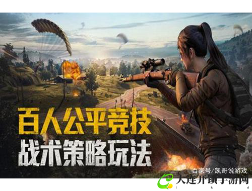 古墓丽影中如何点燃白布的技巧与策略探讨