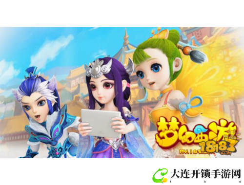 史莱姆转生之旅开启奇幻冒险新篇章