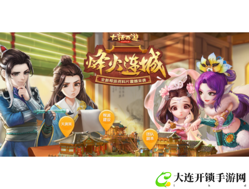 喰种之影：在东京的黑暗角落中挣扎求生