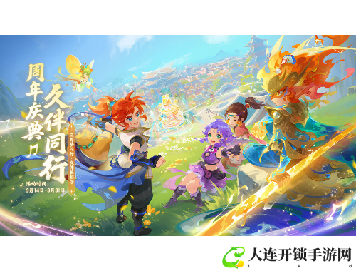 星际征战：绝地勇士的崛起