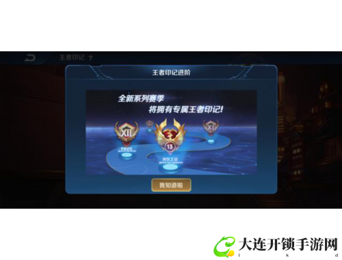 2024年最受欢迎的手游推荐大盘点