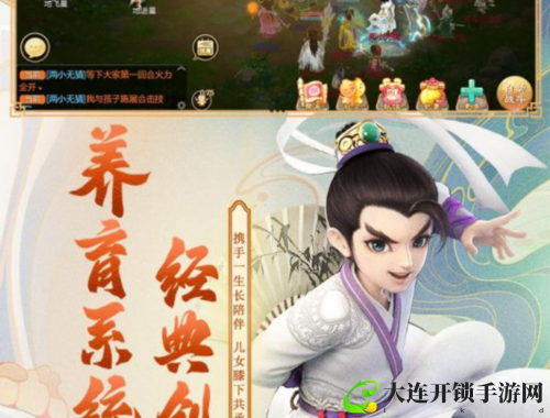 2024年最火手游推荐 这些游戏你绝不能错过