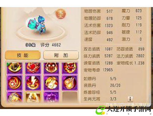 360手游助力玩家畅享多元游戏世界尽在掌握中
