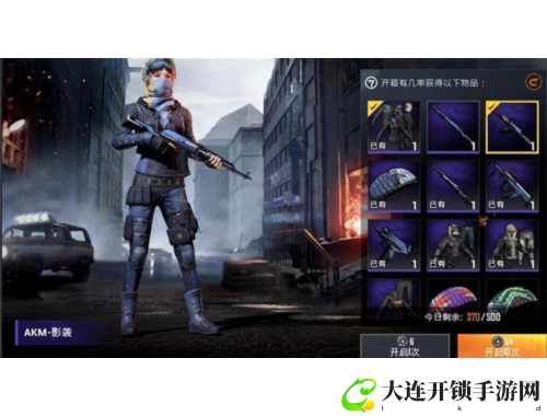 3733手游官网：畅享无限游戏乐趣，尽在3733游戏盒子平台