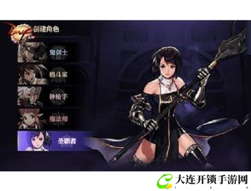 《传奇霸业手游：重温经典传奇，体验热血战斗与魔族对抗的全新冒险》