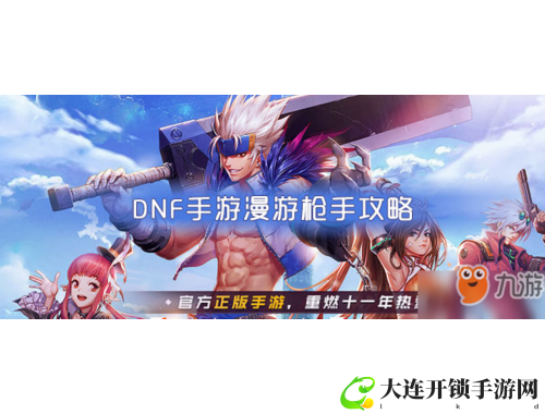 禁忌之恋在夜幕下绽放欲望的火花与心灵的交融