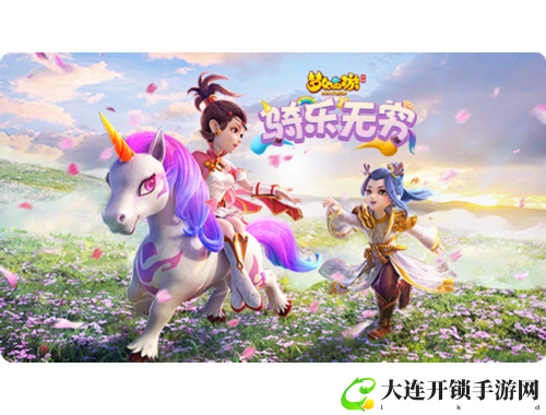 DNF手游是否存在探讨与玩家期待的全景分析