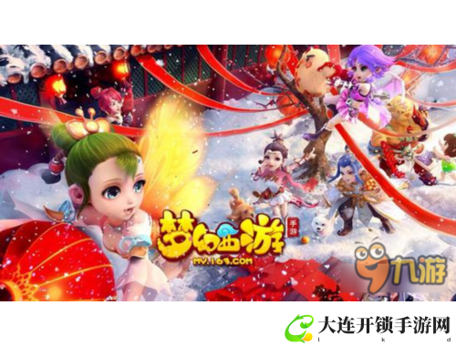 H5变态手游全新体验畅玩无限乐趣与激情挑战