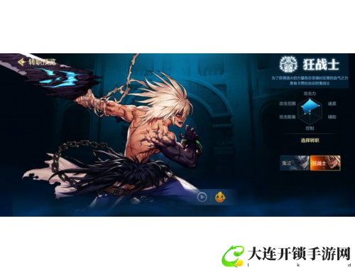 仙境传说手游贴吧的精彩讨论与玩家交流平台