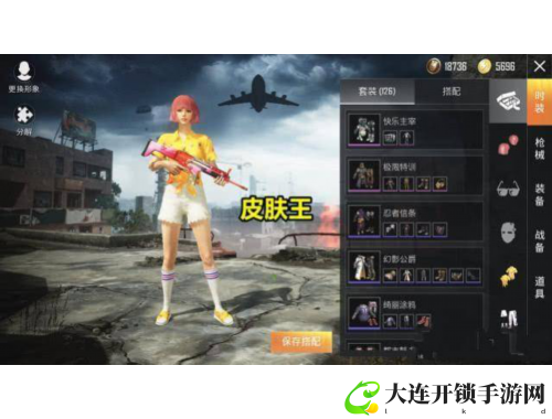 幽游白书手游：重温经典，开启灵魂之战新篇章