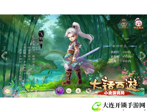 以2997577Z空间为核心的探索与研究新视野