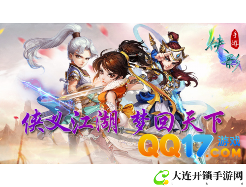 挂机赚钱手游的乐趣与收益探秘 轻松赚取丰厚回报