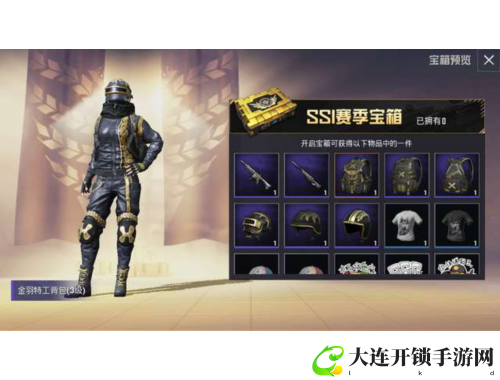 DNF全屏秒杀外挂使用技巧与风险分析全面解读