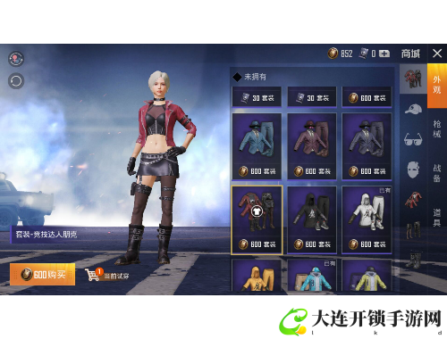 DNF冒险者活动精彩纷呈的乐趣与挑战探讨