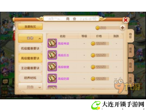 探索全新免费手游挂机平台畅享轻松游戏体验