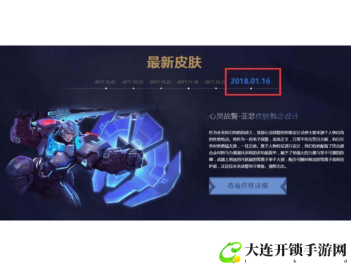 数码宝贝正版手游新世纪：重温经典冒险，开启全新数码世界之旅