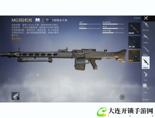 亚洲第五页的魅力与挑战探讨：文化经济与社会发展的新视角