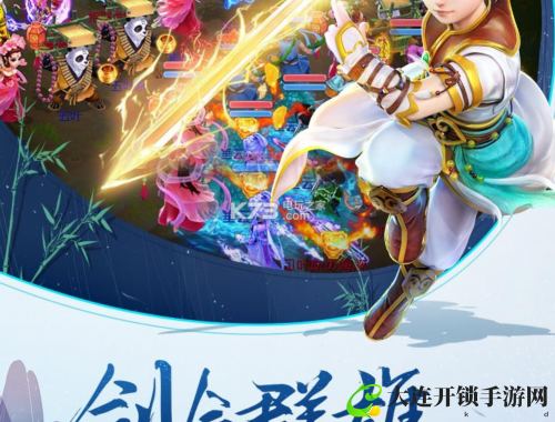 泰拉瑞亚机械骷髅王的挑战与征服之旅