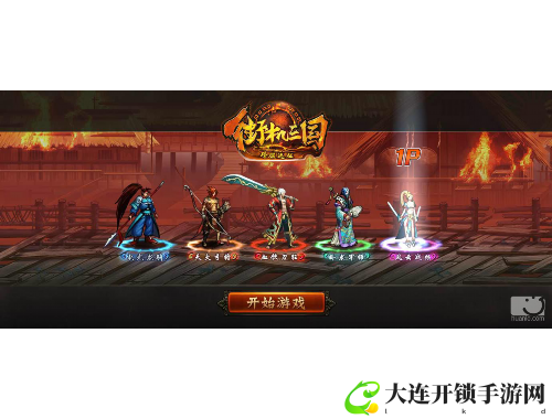 泰拉瑞亚全攻略新手指南与进阶技巧分享