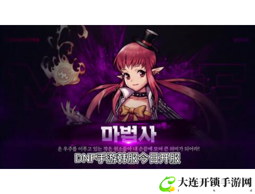 火影忍者手游双开攻略分享让你轻松畅玩双账号