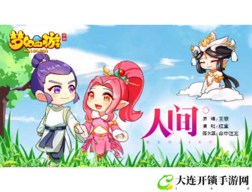 湖心岛：聊城东昌湖中的人间仙境，四周环水，景色如画，游人如织