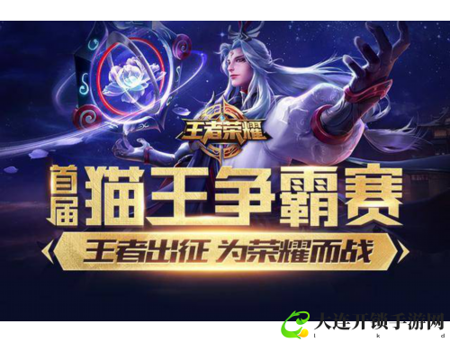 火影忍者手游吧：探索忍者世界的无限可能与精彩冒险