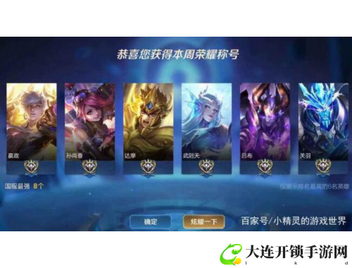狠狠摄：探索摄影艺术的深度与魅力，捕捉瞬间的永恒之美