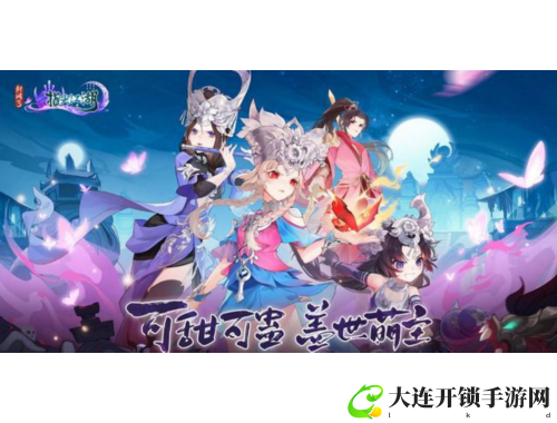 热血无赖教你如何追求心仪的女孩技巧与心得分享