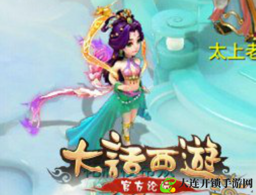 七叶草的神奇功效与多重作用解析