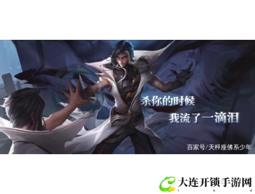 神雕侠侣手游杨过传通关技巧与打法攻略详解