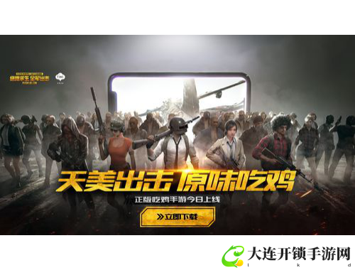超越自我探索人生的非凡旅程与成长之路
