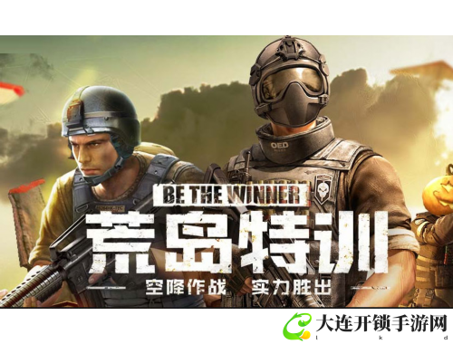 趣味赚钱手游大揭秘 玩得开心赚得多