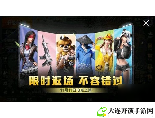 车祸模拟器手游版下载攻略与玩法分享，畅享极限驾驶体验