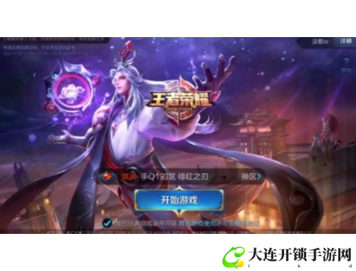 轻松挂机每小时赚75元的赚钱新方式分享